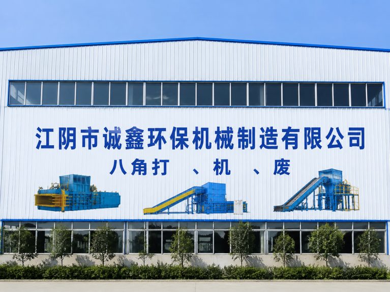 高邮还在为原料、成本、工期发愁？